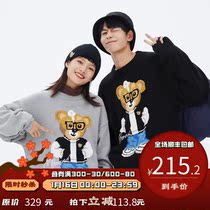 PSO Brand dyed with glasses bear round neck sweater men autumn winter knitted base shirt couple sweater