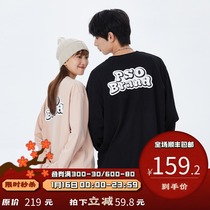 PSO Brand Cotton LOGO long sleeve T-shirt men loose 2021 new autumn couple top base shirt