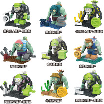 Genuine Plant Battle Zombie 2 Building Blocks Pirate Zombie Giant Skeleton version assembled toy blind box compatible Lego