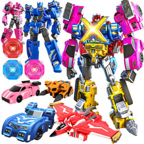 Mini-Tengineering Team Weapon X Deformation Robots Wolverite Semites Childrens boys Bundesliga Taffles Toys