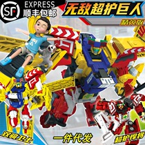 Café Car God Toy Morphing Elite Diamond Superguard Rescue Giant Combined over New Years Gift Boys