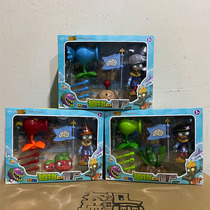 Genuine Plant Battle Zombie Toys Potato Mine Aristocratic Iron Bucket Barricade Zombie King Mulberry Exploits