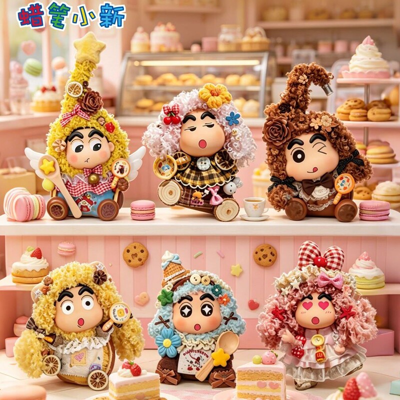 Authentic Crayon Shin-Chan Bean Pod Doll Material Kit, Fruit Shell Doll, Soybean Doll, Small Pendant, Trendy Toy, Blind Box