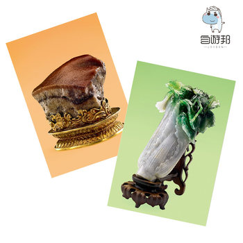 Taibei Forbidden City Jade Cabbage Cultural and Creative Postcards Auspicious Meaning Meat Shaped Stone Postcards Conveyor Blessings Cultural and Creative