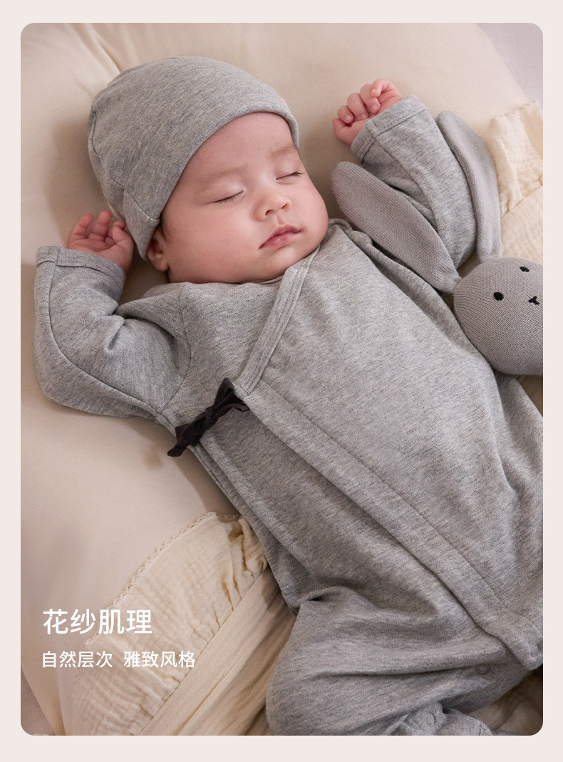 考拉鼻鼻[纯彩柔雾·新生氛围感]初生婴儿衣服基础百搭四季连体衣 — 9