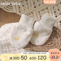 Corra Snub Nose Small Baby Gloves Five Fingers Anti-Arrest Face Spring Autumn Pure Cotton Star Moon Printed Male And Female Windproof Finger Socks