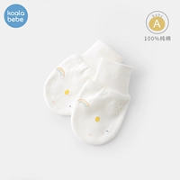 考拉鼻鼻 Крем для рук для новорожденных, хлопковые детские радужные перчатки, 0-3 мес.