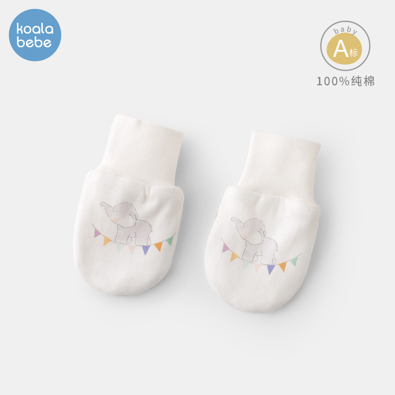 Koala nose nasal newborn baby 0-3 months gloves anti-scratch face cute hand socks anti-eating hand Dumbo finger set