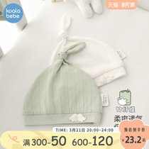 Corra nose-nose newborn Summer slim Cute Tire Hat Bamboo Fiber Baby Angel Wings Pure Cotton Ultra Cute Hat