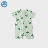 Бин зеленый