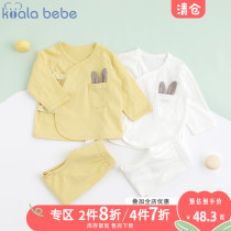 Corra nose-nose newborn split suit Summer thin section 0-3 month baby clothes summer and two sets of rabbit ears