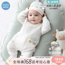 Corola snub nose newborn baby clothes autumn winter clip cotton warm one-piece clothes 0-3 month baby khae climbing suit small blue
