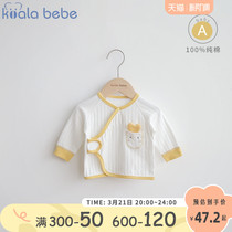 Corra Snub Nose Newborn Baby Pure Cotton Single Piece Blouse Spring Autumn Baby Monk Costume Love Cute 03-month undershirt