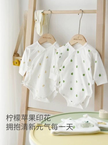 Детское летнее хлопковое тонкое боди для новорожденных