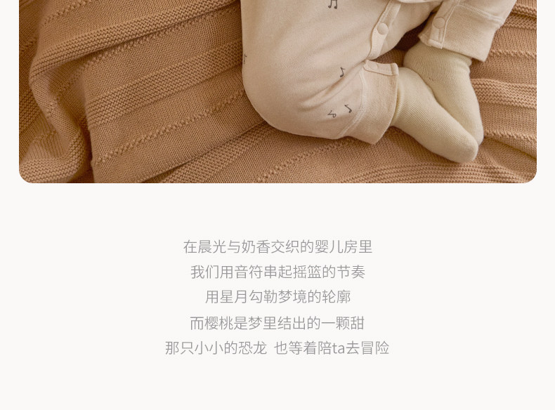 考拉鼻鼻[妙趣小元素·简约素净花型]新生婴儿连体衣服纯棉包屁衣 — 2
