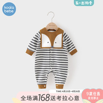Corra nose and nose baby clothes male and female baby foreign air out of conjoined spring and autumn saliva towel suit khae stripes