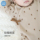 Нос коалы [little lucky·simple ins wind baby] Младенцы и маленькие дети в честь полнолуния надевают мягкую восковую одежду Q-bomb mini 1