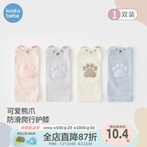 Koala nose baby knee pad crawling summer thin baby floor anti-slip toddler anti-fall knee protector sheath