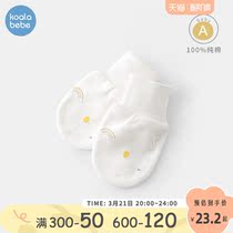 Corra Snub Nasi Newborn Baby Gloves Spring Autumn 0-3 Month Newborns Anti-Grip Finger Fingertip Pure Cotton Hand Socks Rainbow
