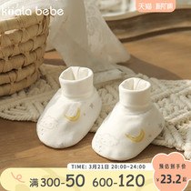Corra nose and nose male and female baby feet cover spring and autumn non-slip out warm shoe cover newborn baby star moon protection socks