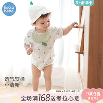 Corra nose baby Summer thin bag fart clothes male and female short sleeves pure cotton triangular climbing to serve fruit party