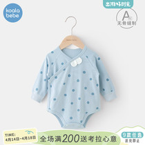 Corra Snub Nose Baby Bag Farting Spring Autumn Pure Cotton Newborn Conjoined Clothes Male And Female Baby Triangle Khasia Polo Dot