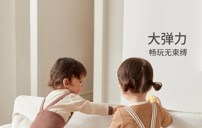 考拉鼻鼻婴儿举重裤[经典basics·时尚百搭]柔软护肚裤宝宝背带裤 — 9