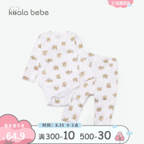  Koala nose nose baby bag fart suit set 0-1 years old male and female baby triangle romper newborn split climbing suit autumn