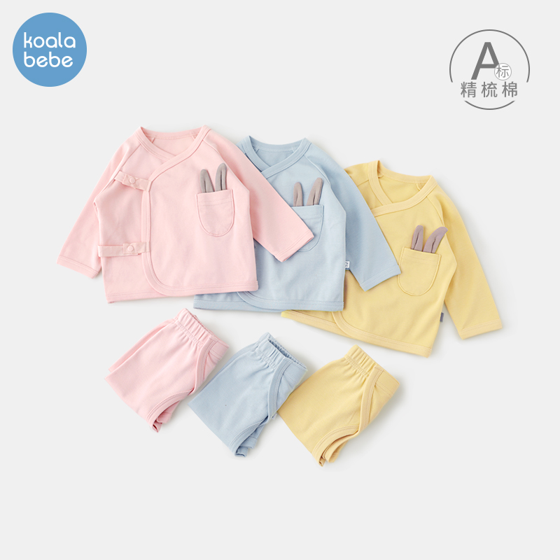 Koala Nose Nose Newborn Monk Dress Cotton Baby Spring Dress Two-Piece Two-Piece Newborn Children's Wear Rabbit Ears