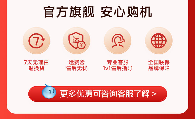 惠普tank676彩色墨仓式自动双面印表机All影印扫瞄可连接手机无线672家用小型A4办公专用喷墨家庭学生726 商品详情图 10