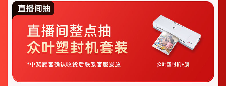 惠普tank676彩色墨仓式自动双面印表机All影印扫瞄可连接手机无线672家用小型A4办公专用喷墨家庭学生726 商品详情图 7