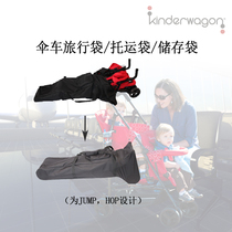 American kinderwgon umbrella car storage bag double twin baby stroller special storage aircraft consignment bag