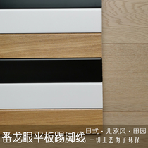 Climbed floor simple hipster Nordic pure solid wood multi-layer flat white cold gray skirting line