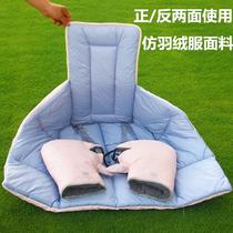 In winter electric motorcycle windshields are split and velvet. In winter electric bicycle small windproof cover legs keep warm.