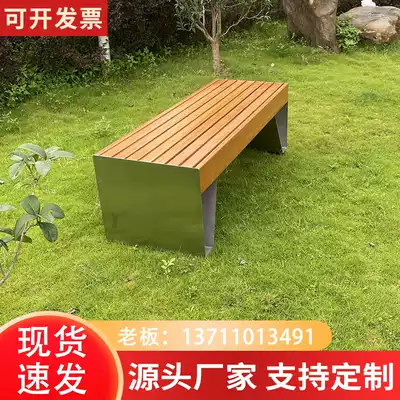 Park chair, outdoor bench, anti-corrosion stadium, shopping mall, rest bench, leisure bench, community solid wood bench