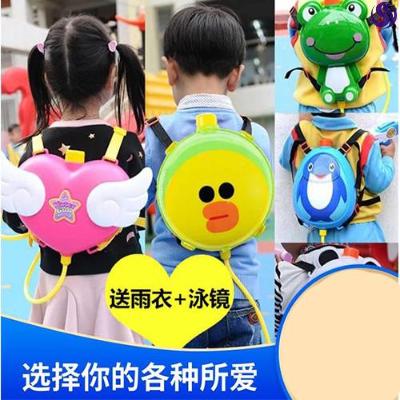 Baby water gun can carry water gun Childrens drag water gun war equipment children play secondary water gun kindergarten 