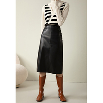GDZY High Waist Pu Leather Skirt Half Body Dress Woman Autumn Winter Advanced Sensation Medium Long Slim Open Fork Design Bag Hip Skirt