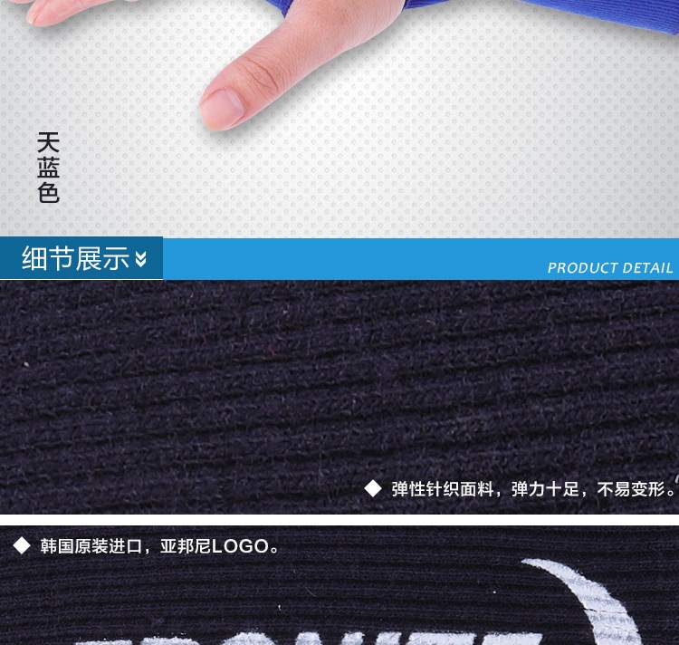 Cung cấp bowling Chuangsheng Hàn Quốc nhập khẩu găng tay bowling EBONITE Yabangi bốn màu tùy chọn - Quả bóng bowling Trò chơi bowling cho trẻ mầm non