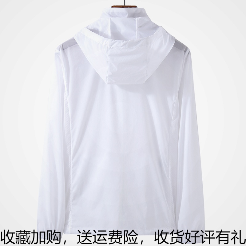 Light Extravagant Summer Clothes Man Super Slim breathable Casual Streaming 100 Hitch White Skin Clip Overcomes Blouses Jacket