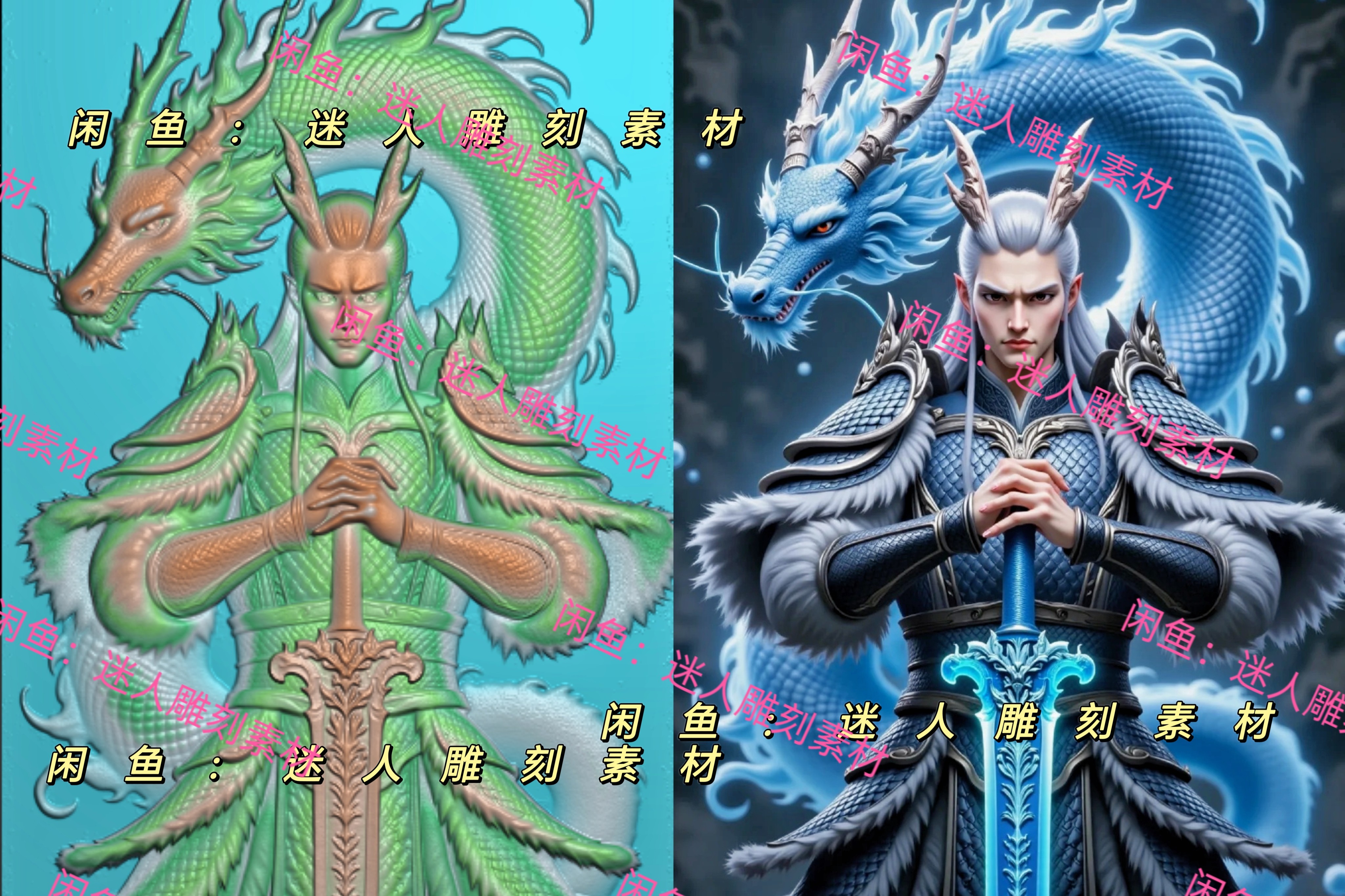 『哪吒伝』の主要登場人物を精巧に彫刻したレリーフ像が、4枚セットで登場。
