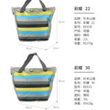 Сумка на одно плечо, сумка через плечо подходит для мужчин и женщин для отдыха, сумка для путешествий