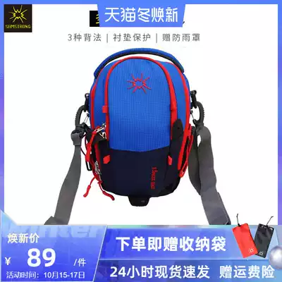 Chinese Fir Mountain outdoor sports photography bag female shoulder crossbody professional portable camera bag men waterproof
