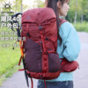 Outdoor lightweight mountaineering hiking backpack