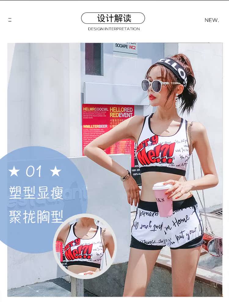 Áo tắm nữ nữ gió ba mảnh xuân nóng bảo thủ lưới đỏ nhỏ tươi 2019 phong cách thể thao mới - Bộ đồ bơi hai mảnh 	bikini 2 mảnh màu xanh