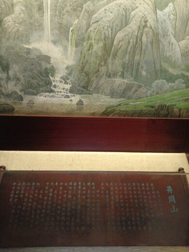 老板娘高端3店