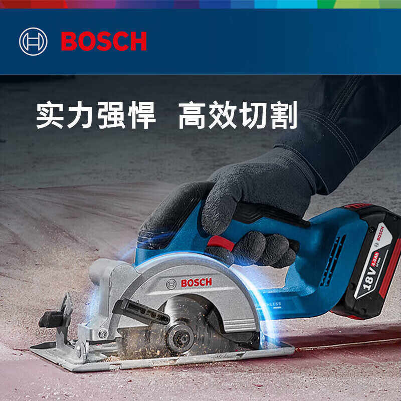 Электрическая циркулярная пила Bosch для деревообработки на специальной литиевой батарее циркулярная пила для резки древесины малая электрическая пила для деревообработки GKS18V-44 Изображение 1