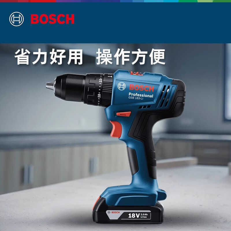 Bosch Impact Drill 18V Rechargeable Household Multi-Function Lithium Electric Screwdriver Gsb183-Li Dr. Bosch Electric Hand Drill