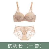 Порошок грецкого ореха (набор)