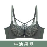 Авокадо Грин (882)