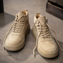 Martin Boots Men Leather Desert Shoes Anti-Vertical Vertical High Help Men Shoes in Summer Trend